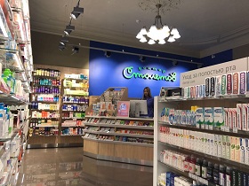 Новые аптеки «Доктор Столетов» в Санкт-Петербурге