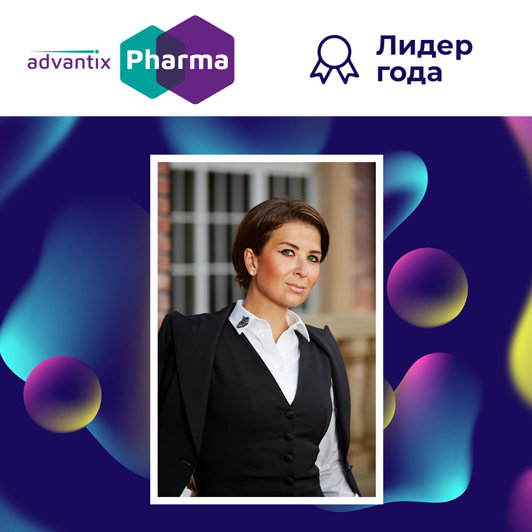 Анастасия Карпова – лидер года